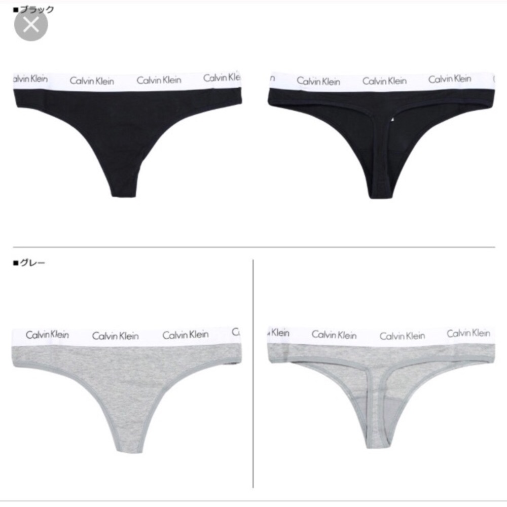 Calvin Klein sporty thongs and bralette